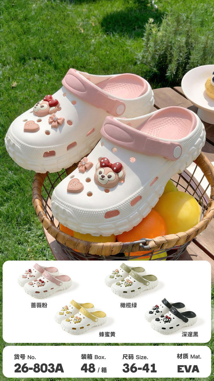 26-803A 2026EVA套色爱心蝴蝶结松鼠轮胎花园女鞋